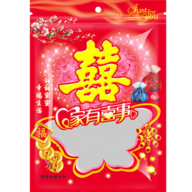 O1CN01M1Es0W1aw2R8Zzl6s_!!2945