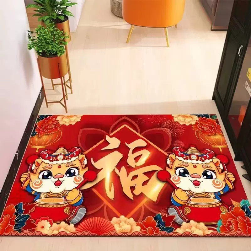 龙年地垫玄关进门入户门垫2024新年喜庆红地毯家用防滑开门红脚垫