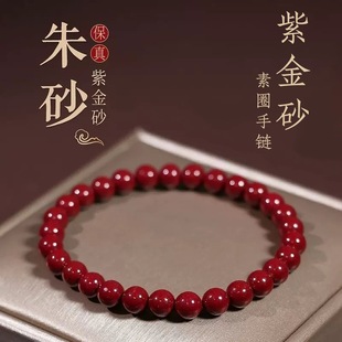 ��ɰ�ִ�����Ȧ������ƽ���o����Ůʿ�D��Ů���t�K�����