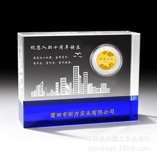 �o��Ŕ[��ˮ������y��ˮ�����ټo��Ʒ��I����c����T���o����