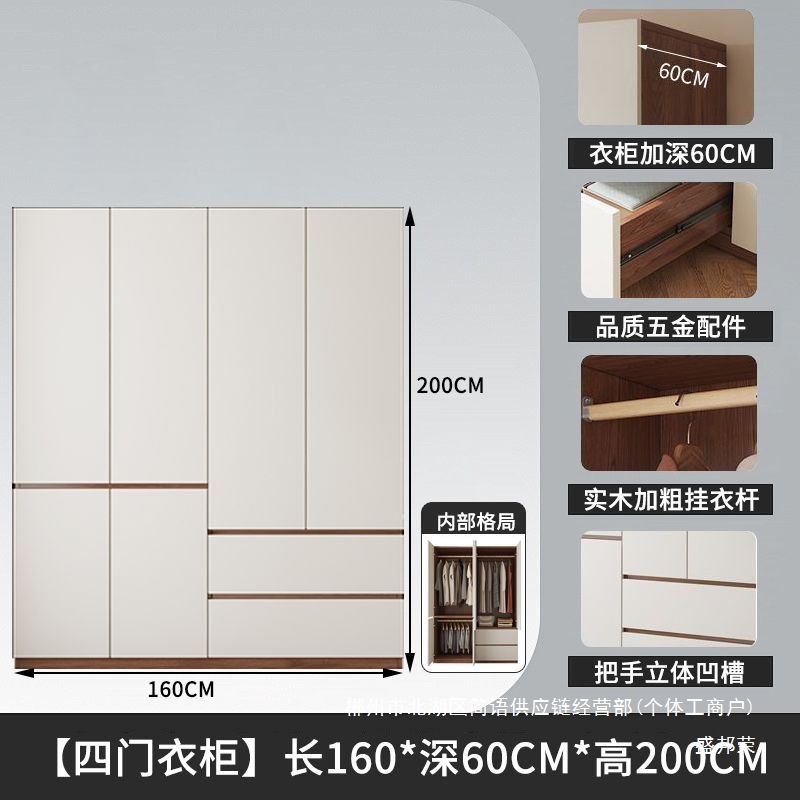 Fábrica directa armario de madera sólida dormitorio doméstico colgante completo sin instalación simple puerta abierta gabinete conjunto ligero image 2