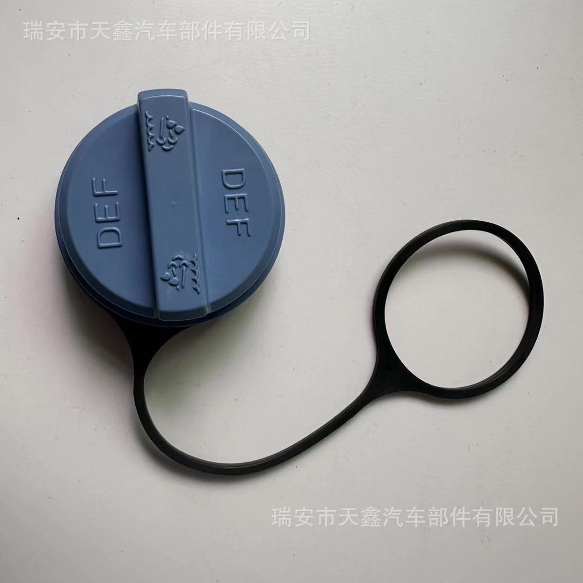 Kenworth Ken American Version Fuel Tank Cap OE:908-0223-01