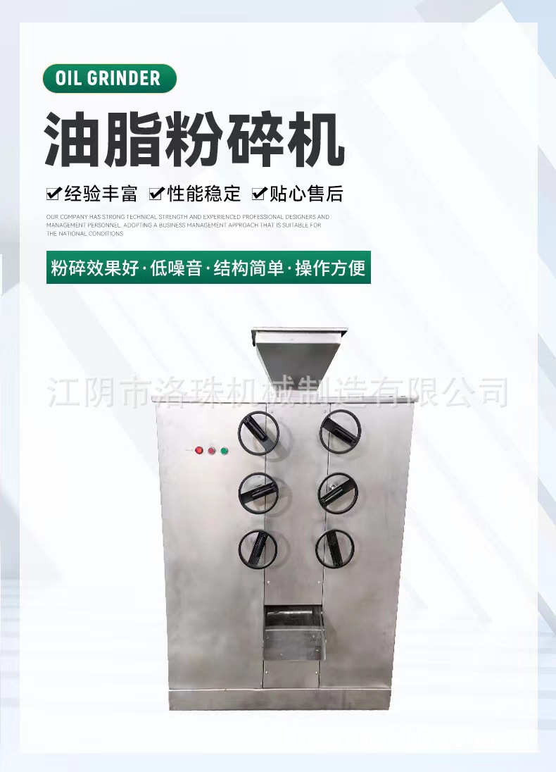 微信图片_20240303191508