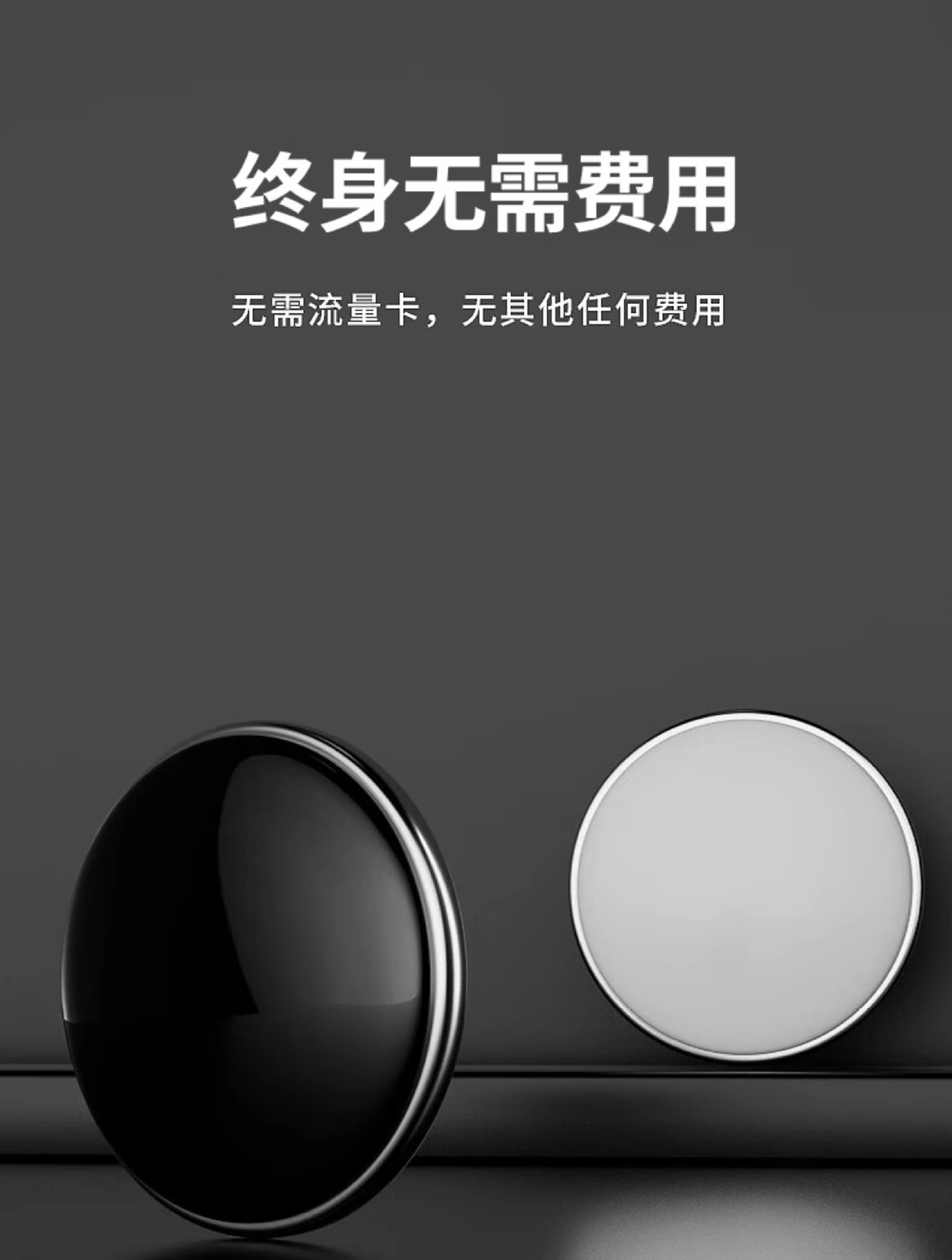 New Private Model Gps Locator with Ultra-Long Battery Life, No Need for Charging, Vehicle Tracker, Remote Positioning Anti-Lost Device