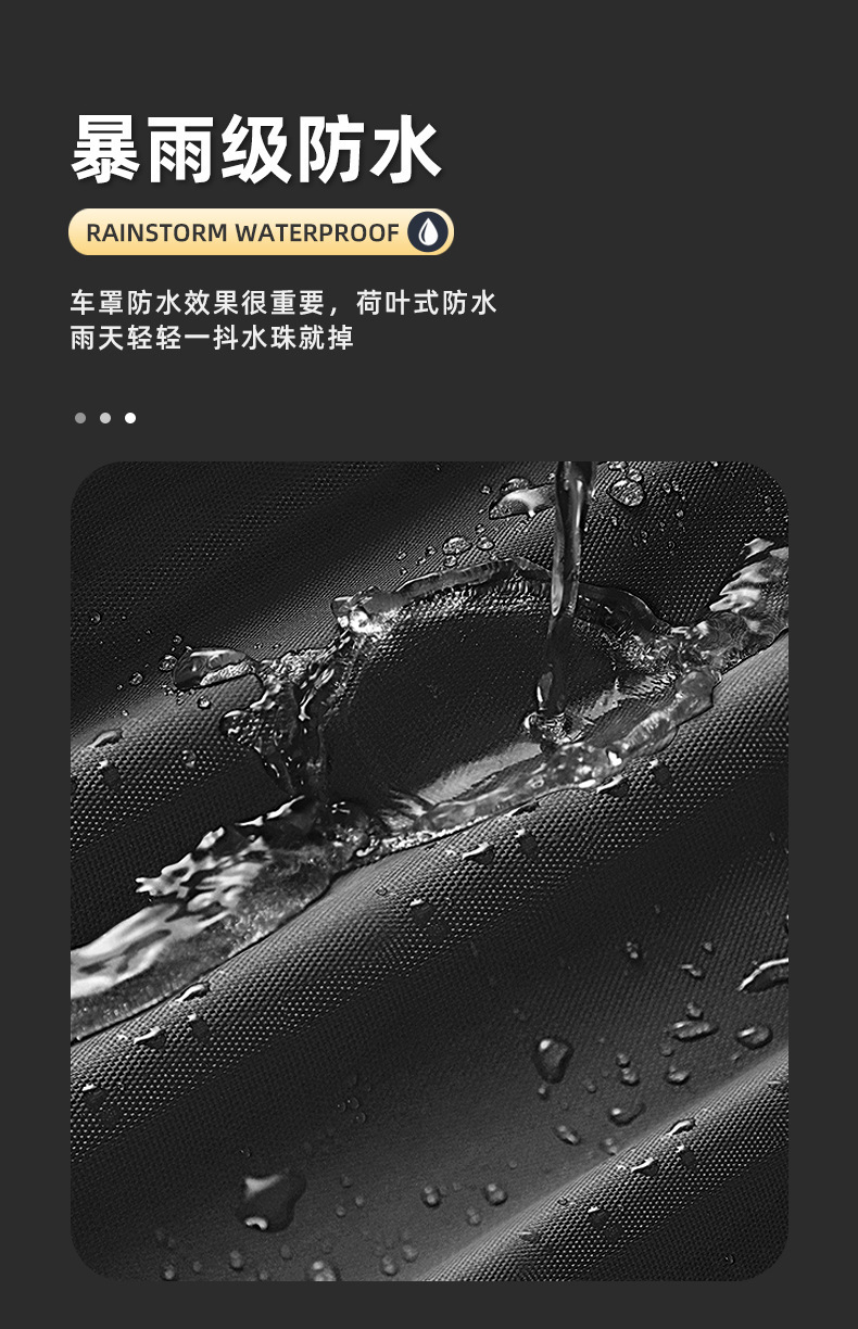210D Motorcycle Sun Protection and Rainproof Cover, Waterproof and Dustproof Motorcycle Cover, Thickened Oxford Cloth Sunshade Cover