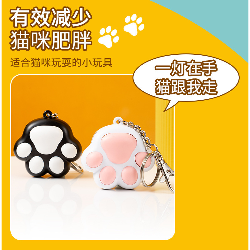 Láser recargable divertido gato palo láser infrarrojo multi-patrón de proyección para mascotas gato juguete interactivo suministros para mascotas