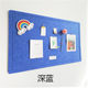 Color Felt Board Wall Stickers Modern Works Display Cork Board Self-adhesive Kindergarten Office Photo Wall Bulletin Board