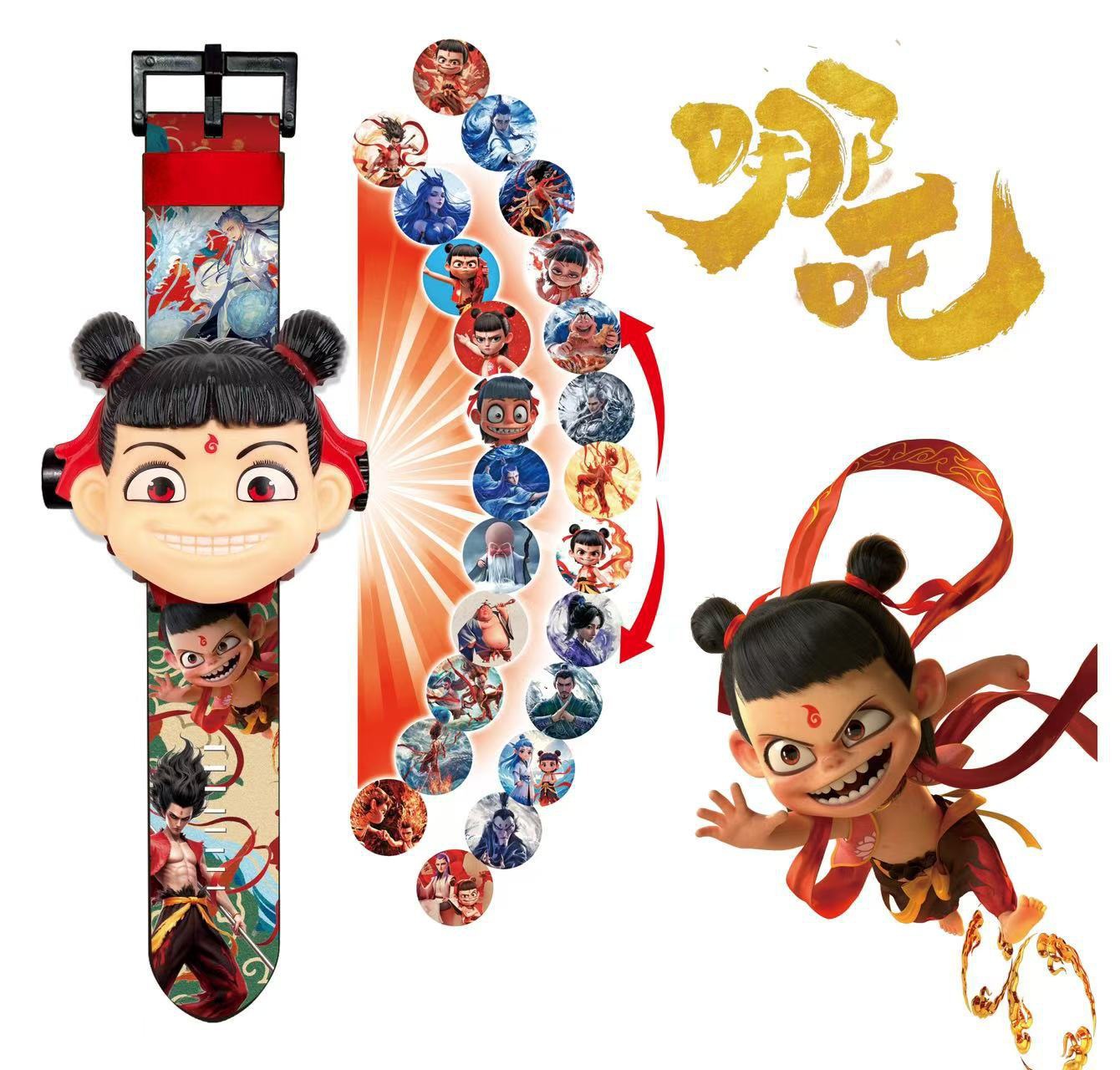 【가방 2025】나타 프로젝션 + 플립 타임