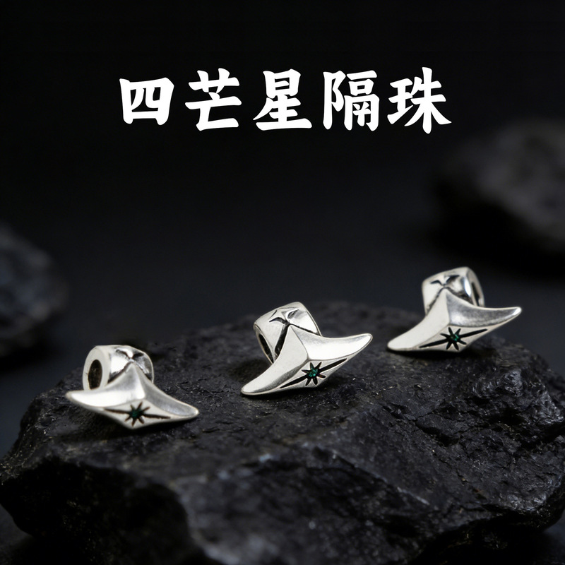 Four-Pointed Star Card Ring DIY Style Pendant Accessory Mini Simple Vajra Bead Jewelry Accessory