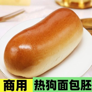 �ṷ����ߴ�̖���Ýh�������c�ęn�I�B��ʳ��ͯ�����ʽ���Ʒ