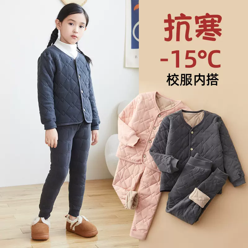 儿童外套内胆男女童内搭校服神器中大童夹棉服羊毛保暖小棉袄冬季