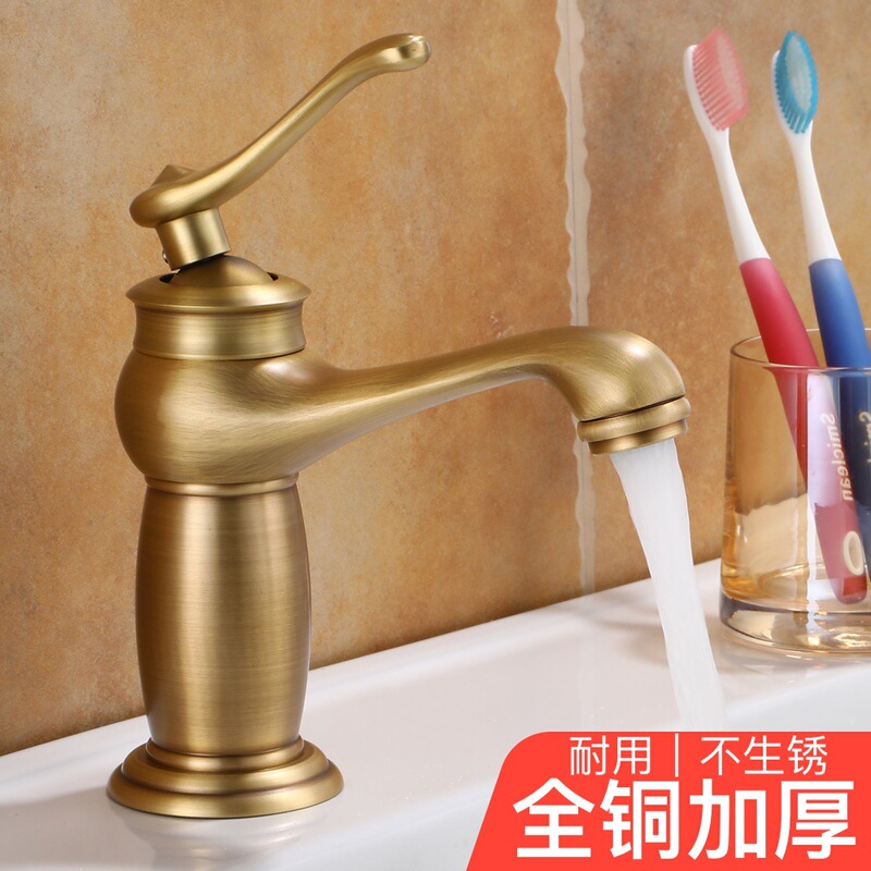 All-copper European-style antique faucet single-hole magic lamp wash basin wash basin under-counter basin hot and cold retro faucet All-copper European-style antique faucet single-hole magic lamp wash basin wash basin under-counter basin hot and cold retro faucet