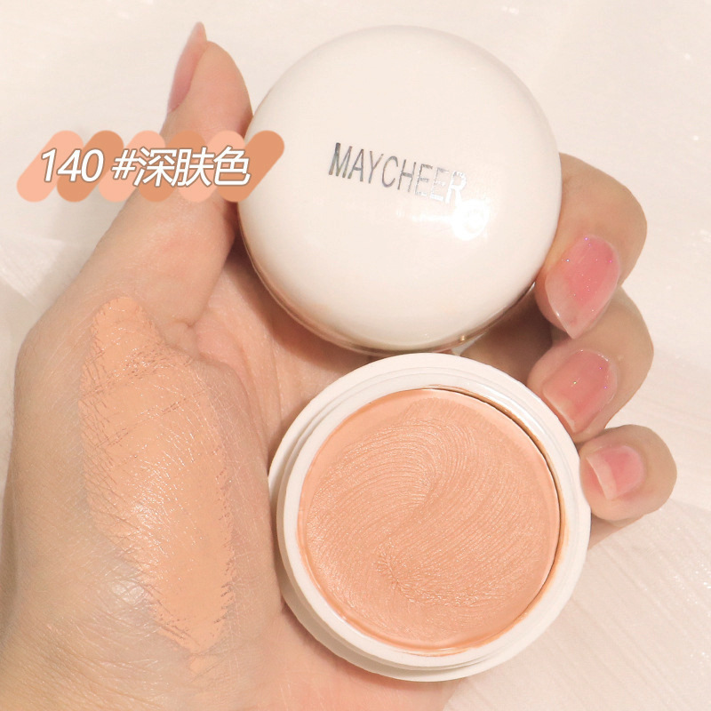 遮瑕膏10.jpg