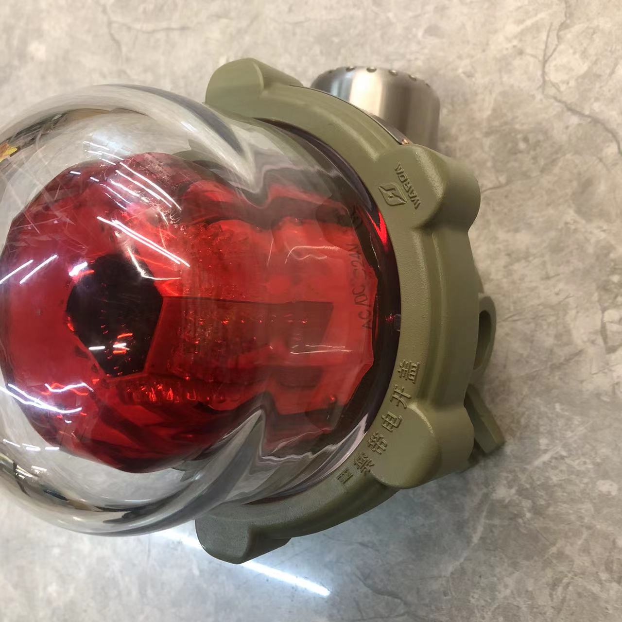 华荣新黎明飞策防爆电铃防爆声光报警器报警灯BBJ-gR BBJ-zR 正品