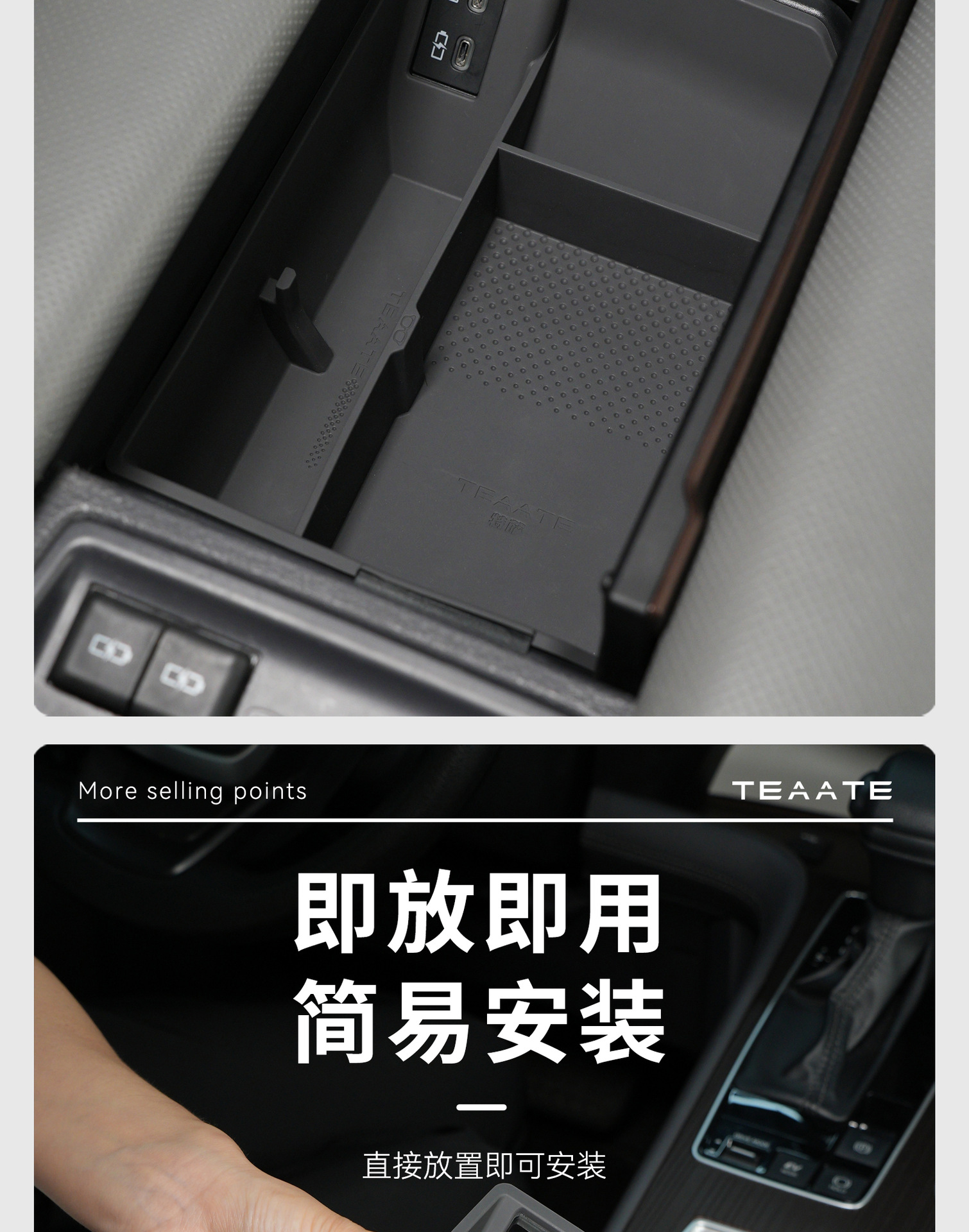 Senna Grevia Glasses Storage Box Modification Parts Armrest Box Storage Glasses Case Modification Interior Accessories