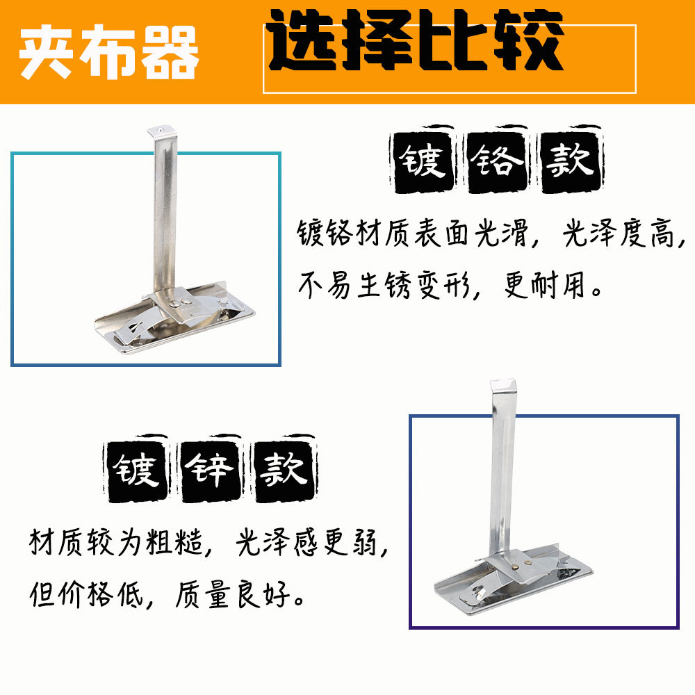 ��װ�ü������� �в���4��6��8��10��ü����߲ô��̶�����