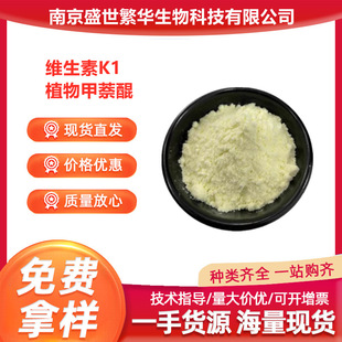 �F؛���l�S����K1 5%���� ʳƷ���S����K �I�B������ֲ�������