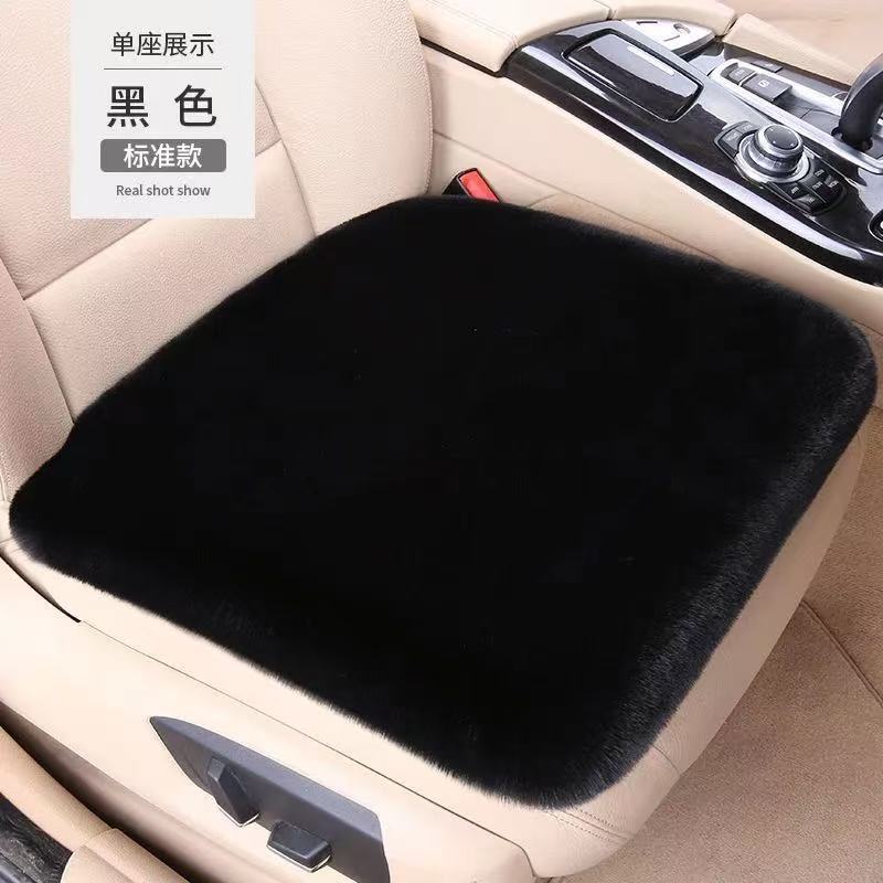 Five-piece set of winter-proof, faux rabbit fur car seat cushions, designed to keep you warm, with a non-shedding, universal fit for all car seats