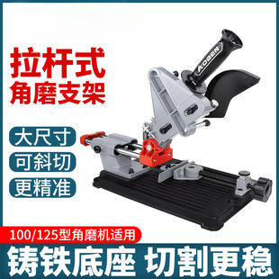 �W����ĥ�C֧�����Uʽ�๦�ܸ��b�����и�C�f��̨�С��늄ӹ���