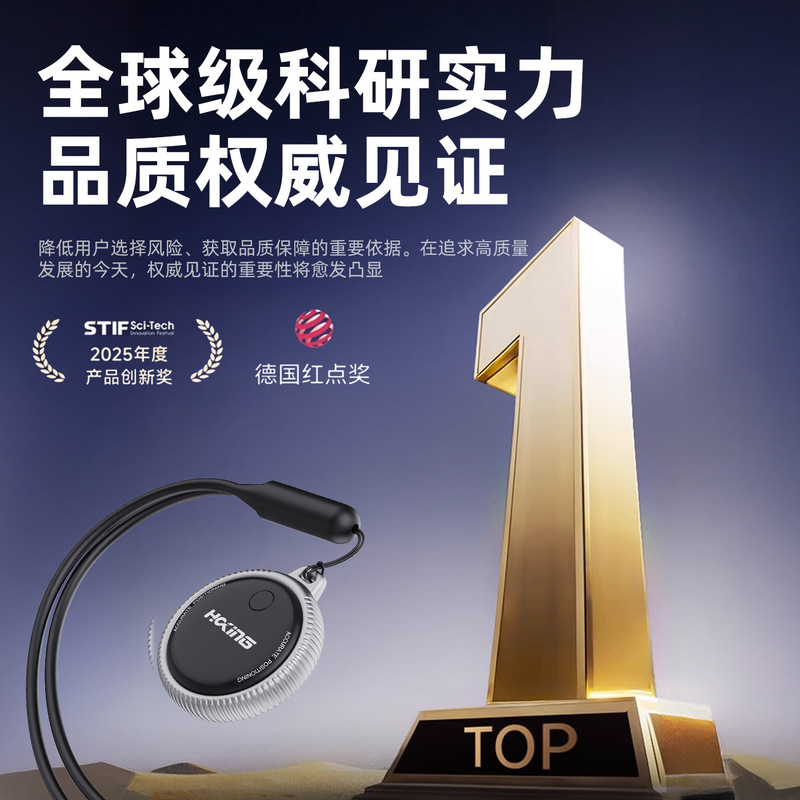宠物定位器猫咪狗狗追跟踪订位gps项圈防走丢失监控仪IOS全球定位|undefined