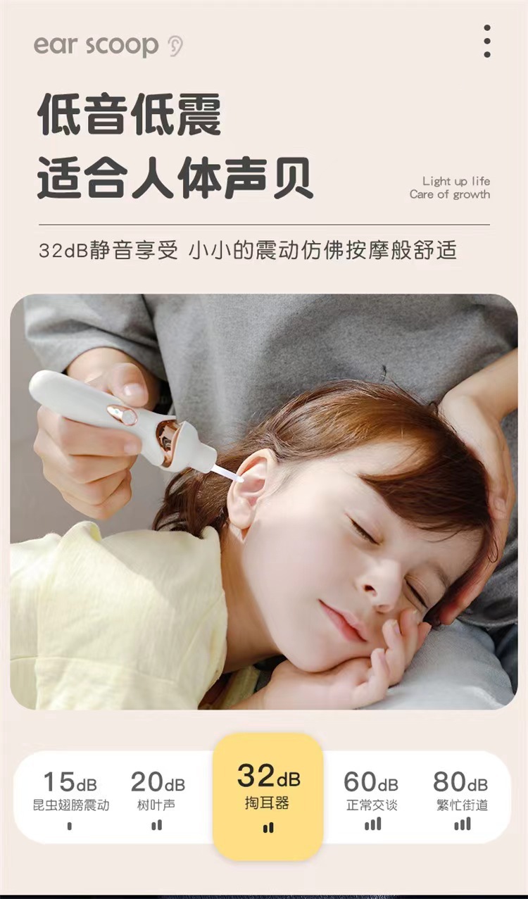 微信图片_20230609150736