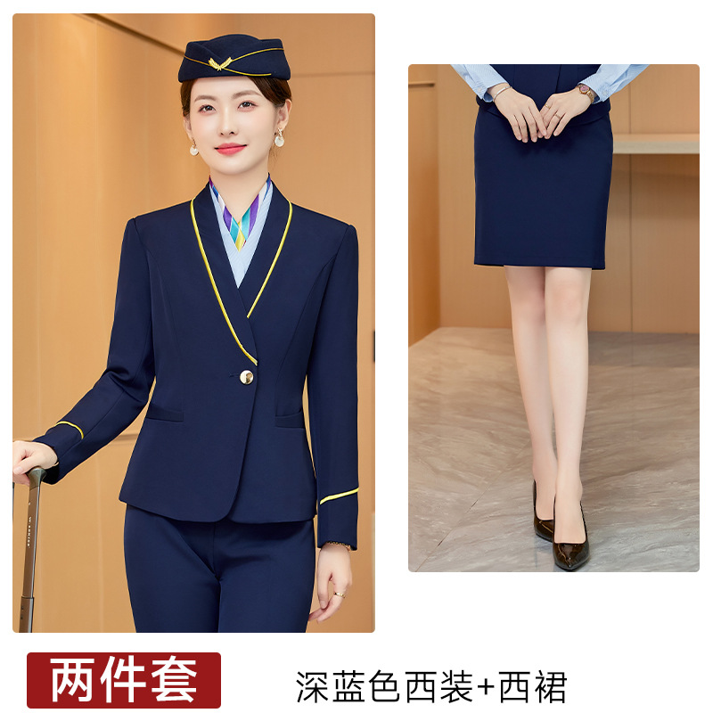 Женский темно-синий костюм + Вестерн юбка