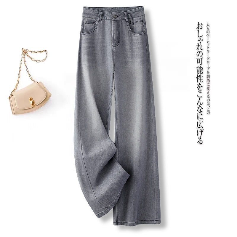 Fashionable High-End Ash Gray Denim Narrow Wide-Leg Pants for Women, 2026 Early Spring New Autumn Fashion Versatile Rhinestone Straight-Leg Pants