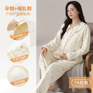 ��7A�������������ӷ�˯��Ů���＾�a����ι�̎��؉|�Ҿӷ����b
