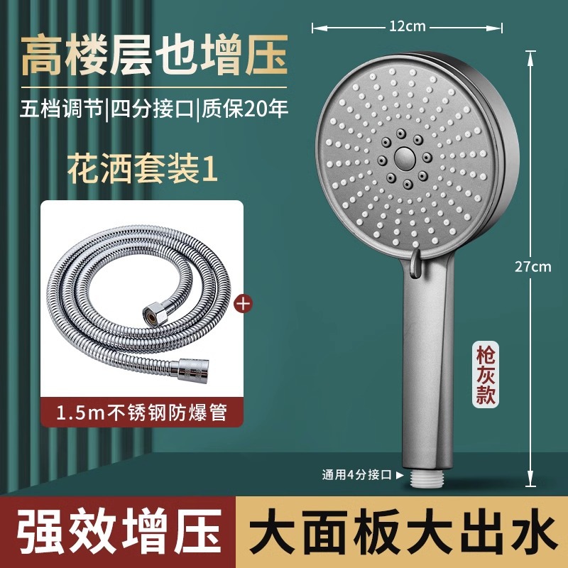 ԡҳǿѹϴˮͷԡͷͷˮԡװ