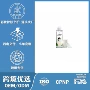 美客多提亮源头跨境爽肤水