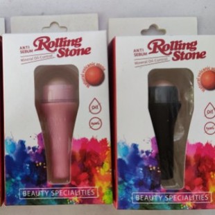 New Volcanic Stone Oil Absorbing Ball Face Oil Removal Massage Volcanic Stone Face Oil Removal Ball Fire Cleaning Pore