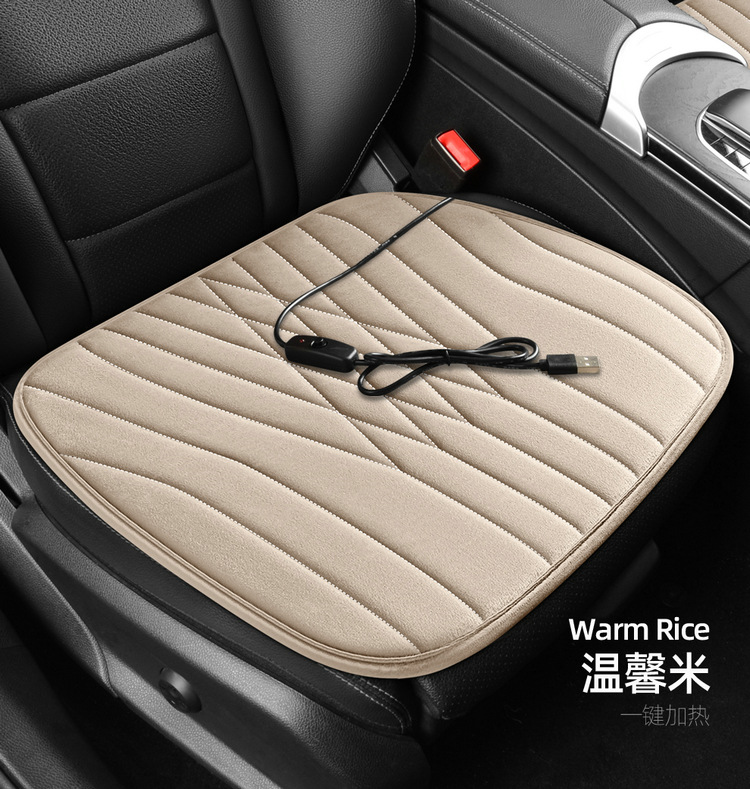Car Heated Seat Cushion USB Cigarette Lighter Electric Heating Seat Cover