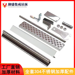 ���ɵ���X�۰�ȫ��304���P䓼Ӻ���������������������ǵ����