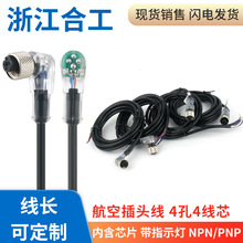 �ӽ��_�P����_�P���������ղ厧�����^��׌���M12�B����PVC����