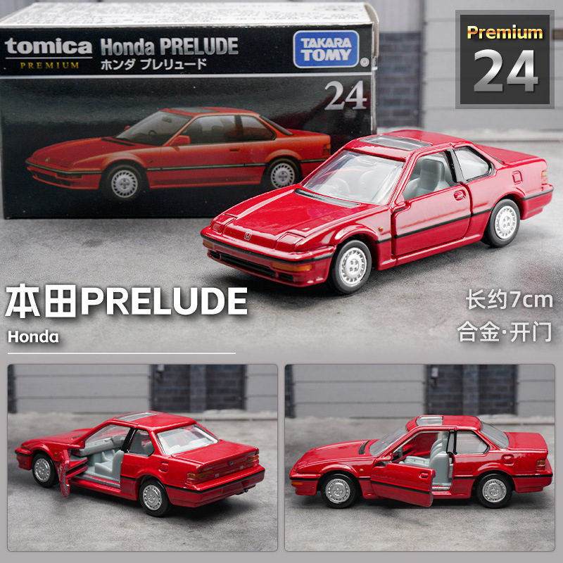 TOMY Domica TP buque insignia caja negro aleación coche modelo de carreras coche al por mayor simulación niños niño Juguetes