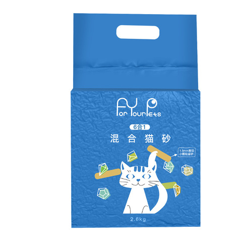 Tofu cat litter, mineral cat litter, odor prevention, low dust, toilet flushable, non-mixed bentonite, original cat litter