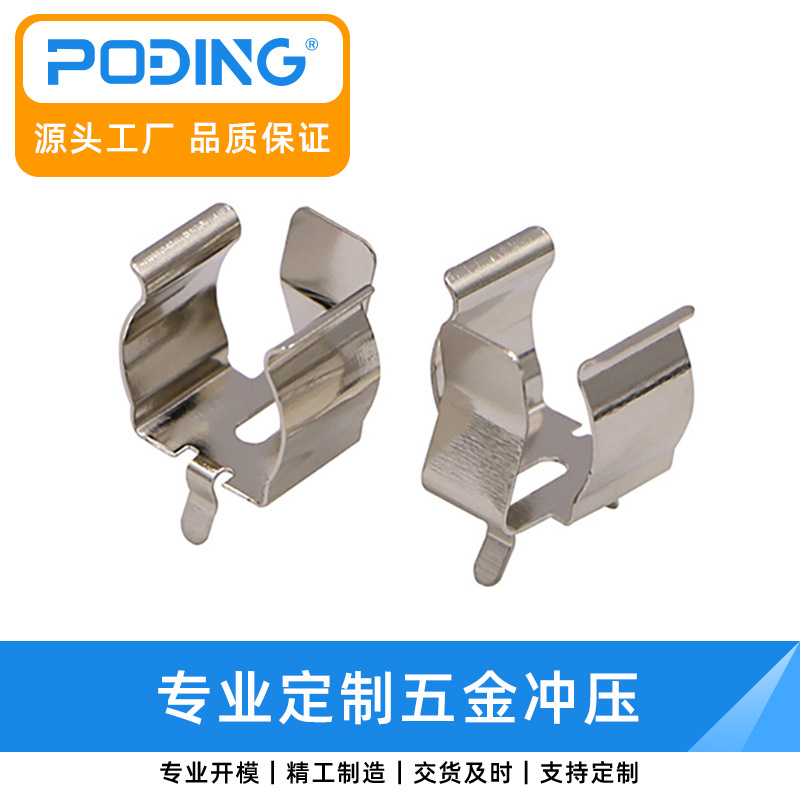 现货供应 keystone 82同款 7号插件式电池夹 AAA电池座 BC-8207