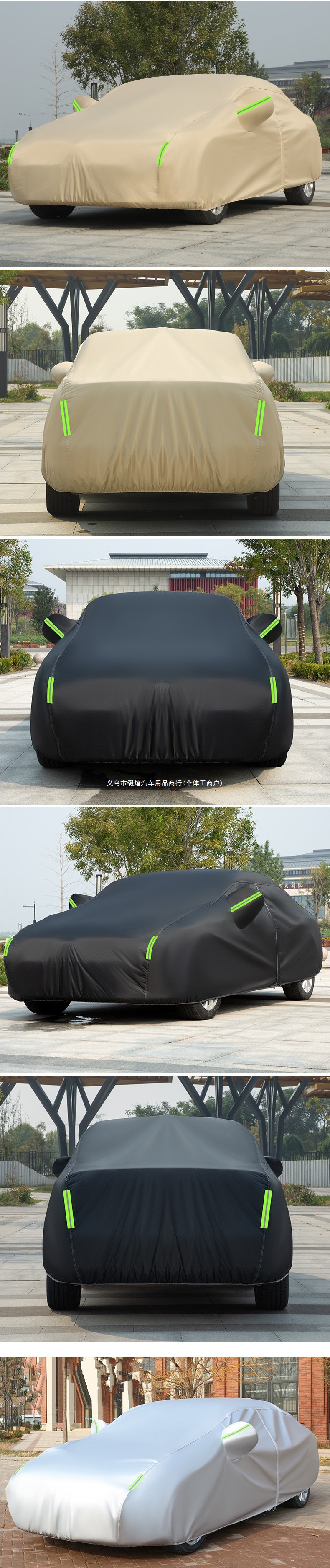 Car cover, made of Oxford cloth, lightweight, sunproof, rainproof, and heat-insulating. Thickened for winter use, providing full sun protection