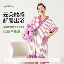 �Ӻ�ɺ���qԡȹ��ˮŮϴ��2025�¿�ԡ���ɴ��ɹ����˼���ԡ�����l