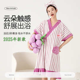 加厚珊瑚绒浴裙吸水女洗澡2025新款浴巾可穿可裹大人家用浴袍批发