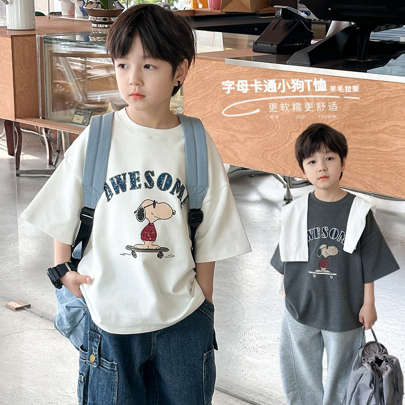 艾摩贝贝儿童字母卡通羊绒拉架上衣2026春夏男女童宽松短袖T恤潮
