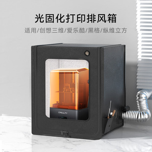 ��̻����o��3D��ӡ�C������4u����3u�Ś�ͨ�L�ܷ���ڸ�ۘ���