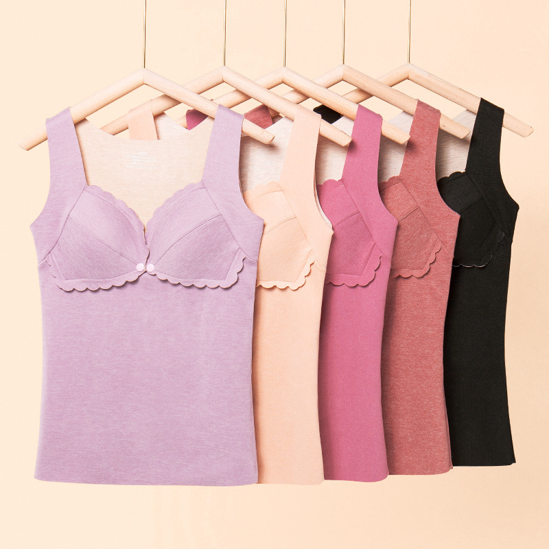 Pregnant Women's Warm Vest Wear-Free Bra Autumn and Winter Warm Front Opening Buckle Wide Shoulder Strap Maternal Postpartum Feeding Lactation Sling Pregnant Women's Warm Vest Wear-Free Bra Autumn and Winter Warm Front Opening Buckle Wide Shoulder Strap Maternal Postpartum Feeding Lactation Sling