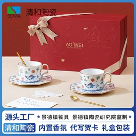 碗;碗碟盘套装;陶瓷杯