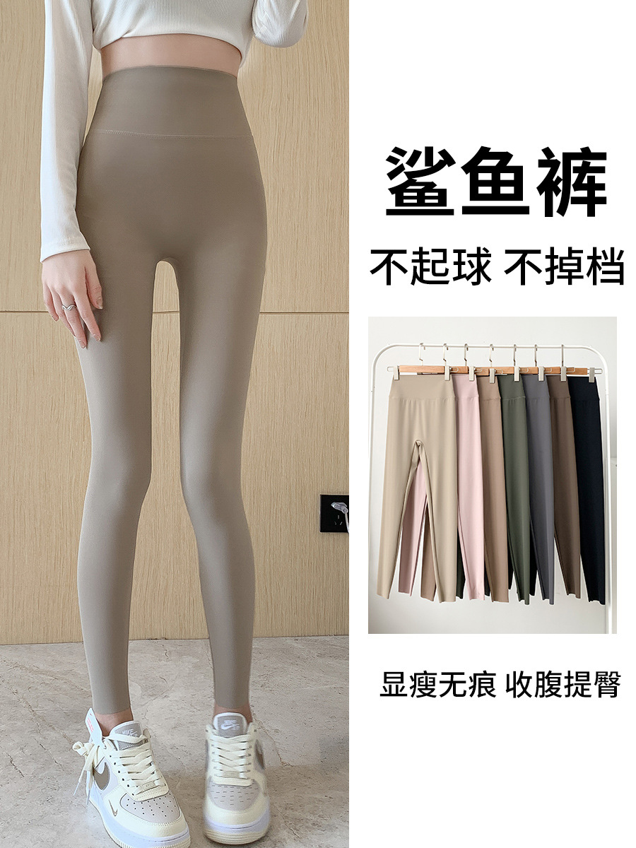 女性用レギンス、薄手の夏用ハイウエストシャークパンツ、大きいサイズのタイツ、痩身スポーツフィットネスヨガパンツ、日焼け止め