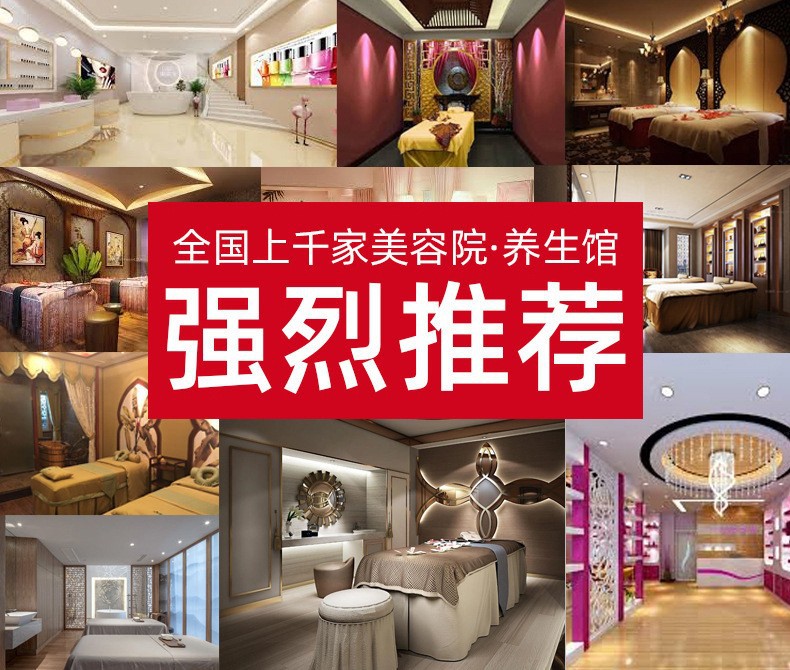 碱淝膏