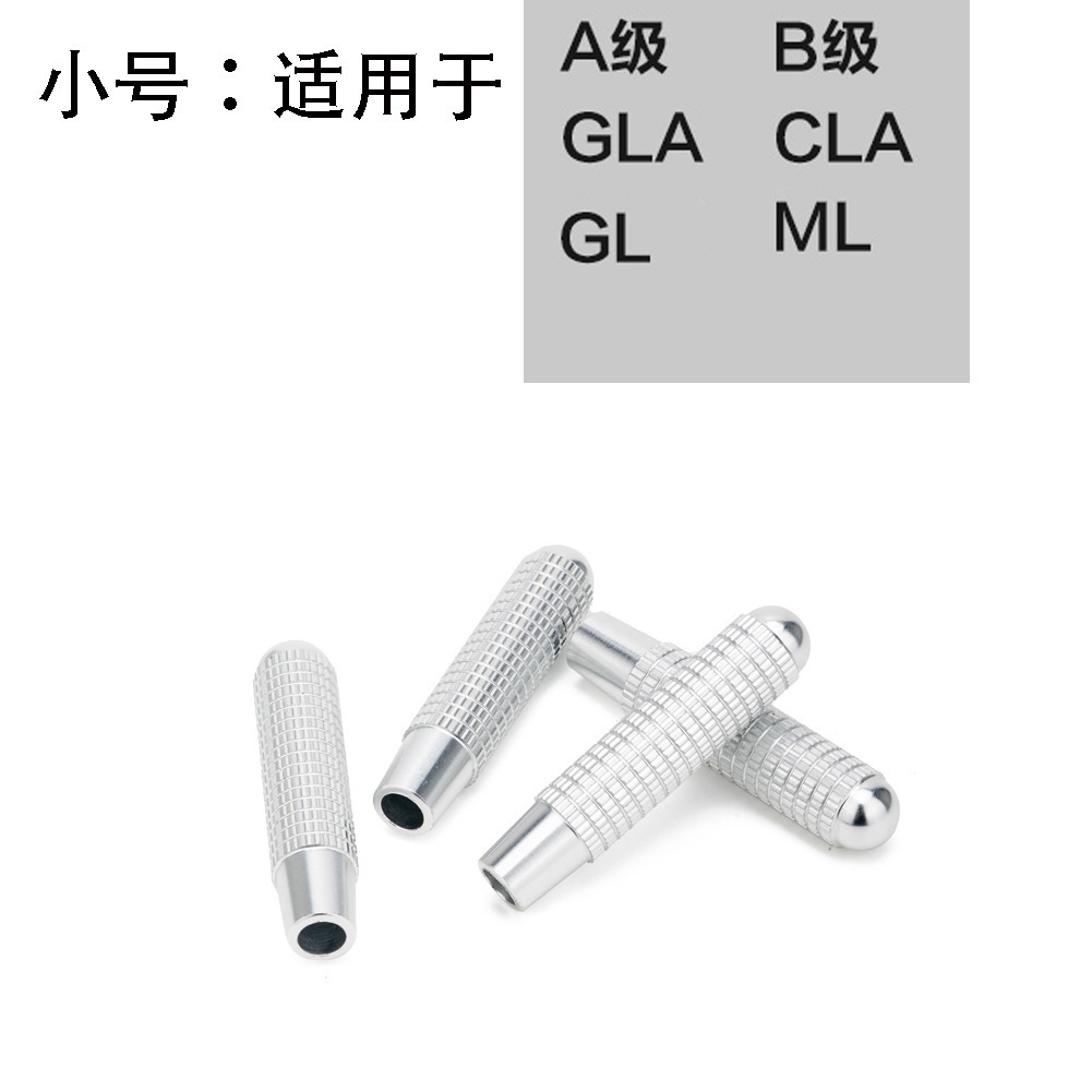 스몰 사이즈 실버 스타일