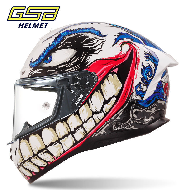 투명 거울이 달린 빅 커피 블루 + 선물