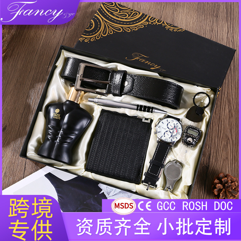 Cross-Border Business Gift Set for Men: Leather Wallet, Belt, Watch, Perfume, Keychain, Father's Day Pen, Gift for Dad or Boyfriend