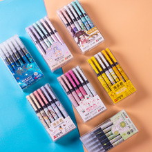 奥德美直液式中性笔学生文具针管0.5mm 黑色笔考试办公文具批发